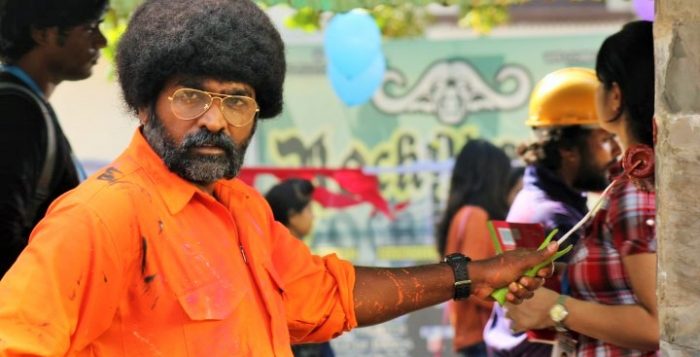 Oru Nalla Naal Paathu Solren