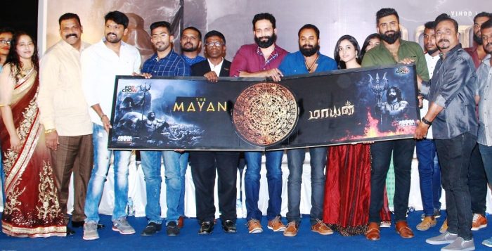 First-look teaser of bilingual Mayan impresses gathering!!
