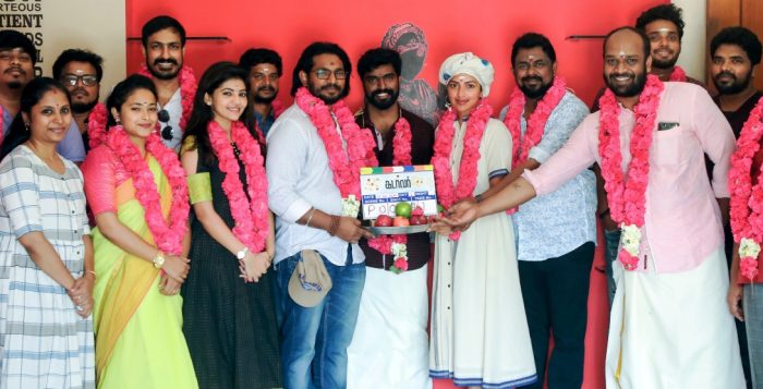 Amala Paul turns forensic pathologist and Co producer for CADAVER
