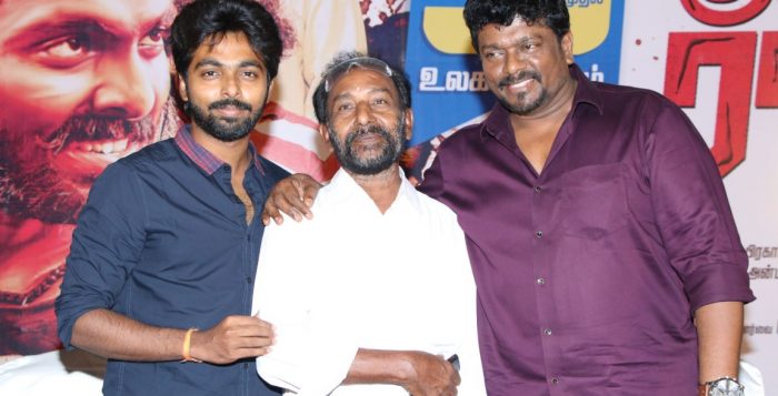 Excerpts from Kuppathu Raja Pre-Release Event
